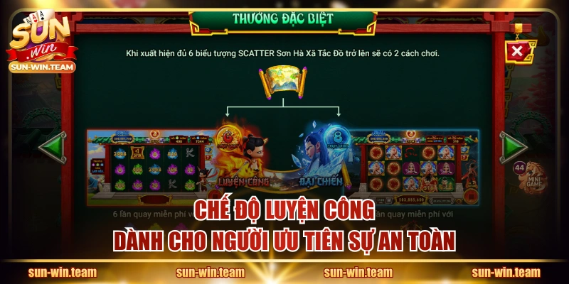 Chế độ Luyện Công dành cho người ưu tiên sự an toàn