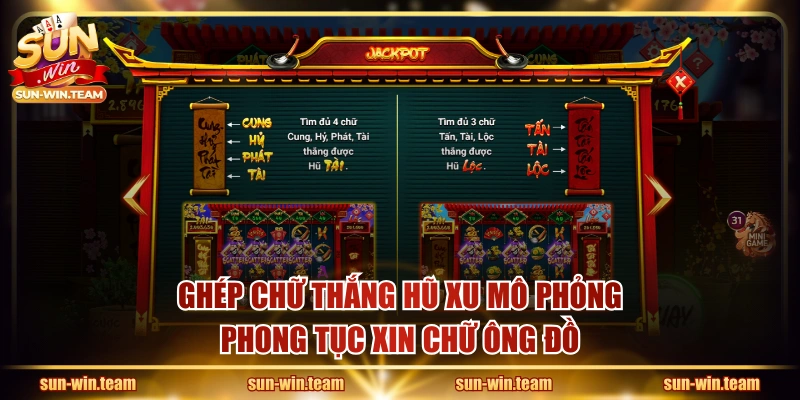 Ghép chữ thắng hũ xu mô phỏng phong tục xin chữ Ông Đồ